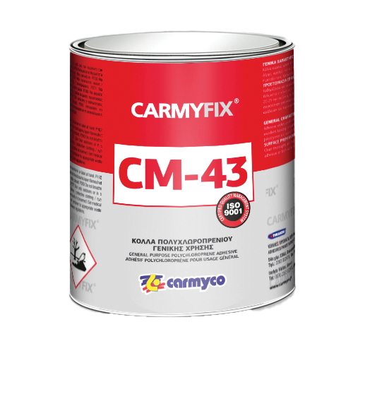 Βενζινόκολλα Γενικής Χρήσης Carmyfix CM-43 (ml)