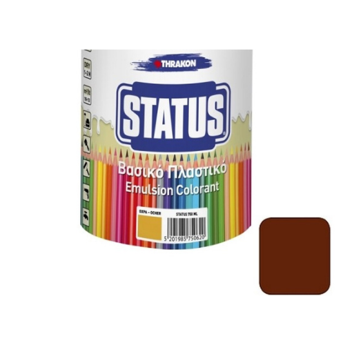 Βασικό Πλαστικό Χρώμα Thrakon Status Καφέ (ml)