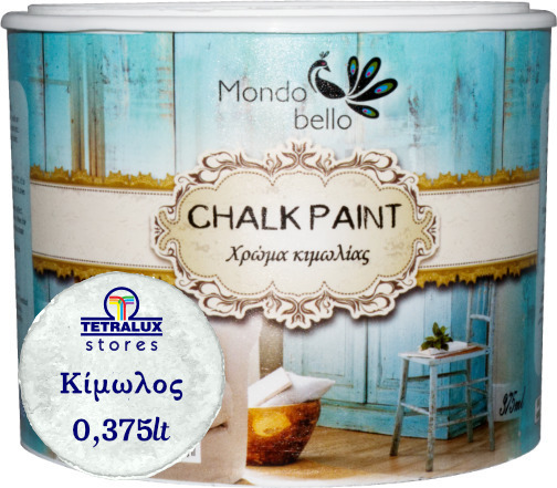 Χρώμα Κιμωλίας Mondobello Chalk Paint Κίμωλος (Λευκό) 375ml