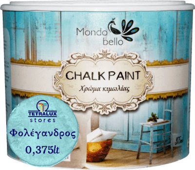 Χρώμα Κιμωλίας Mondobello Chalk Paint Φολέγανδρος (Τυρκουάζ) 375ml