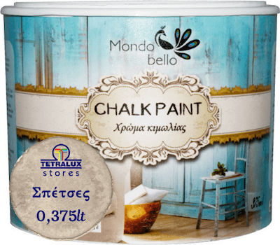 Χρώμα Κιμωλίας Mondobello Chalk Paint Σπέτσες (Μπεζ) 375ml