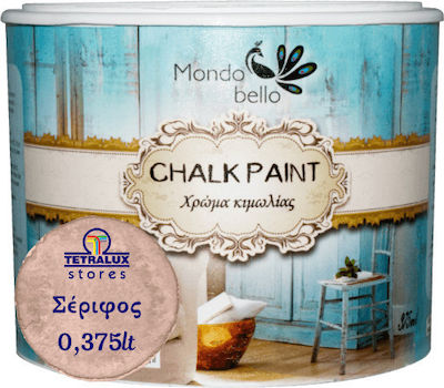 Χρώμα Κιμωλίας Mondobello Chalk Paint Σέριφος (Καφέ) 375ml