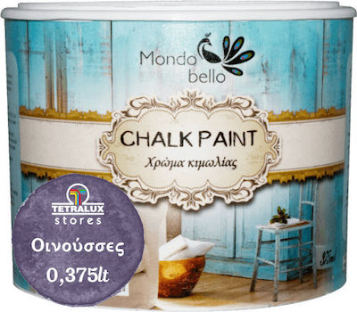 Χρώμα Κιμωλίας Mondobello Chalk Paint Οινούσσες (Μωβ) 375ml