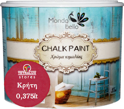 Χρώμα Κιμωλίας Mondobello Chalk Paint Κρήτη (Κόκκινο) 375ml