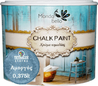Χρώμα Κιμωλίας Mondobello Chalk Paint Αμοργός (Μπλε) 375ml