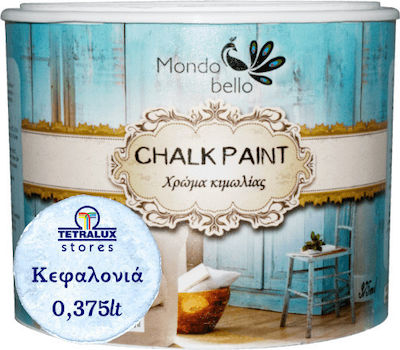 Χρώμα Κιμωλίας Mondobello Chalk Paint Κεφαλονιά (Γαλάζιο) 375ml
