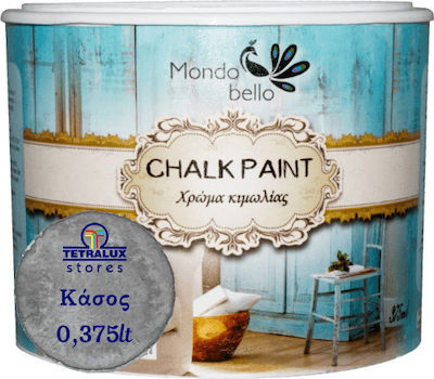 Χρώμα Κιμωλίας Mondobello Chalk Paint Κάσος (Γκρι) 375ml