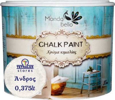 Χρώμα Κιμωλίας Mondobello Chalk Paint Άνδρος (Εκρού) 375ml