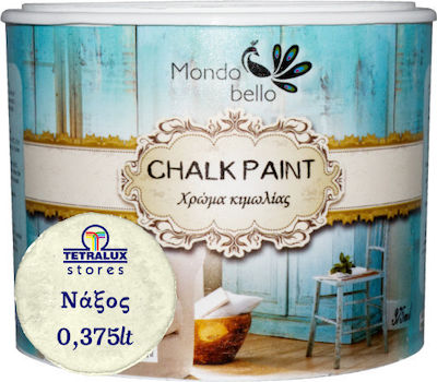 Χρώμα Κιμωλίας Mondobello Chalk Paint Νάξος (Εκρού) 375ml