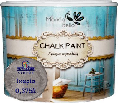 Χρώμα Κιμωλίας Mondobello Chalk Paint Ικαρία (Γκρι) 375ml
