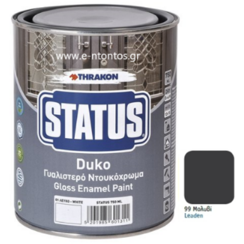 Γυαλιστερό Ντουκόχρωμα Thrakon Status Duko 99 Μολυβί