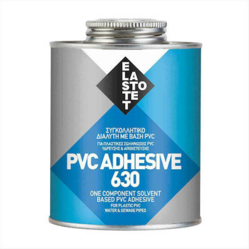 Κόλλα PVC Βαρέως Τύπου Elastotet PVC Adhesive 630 250ml Χρώμα γκρι