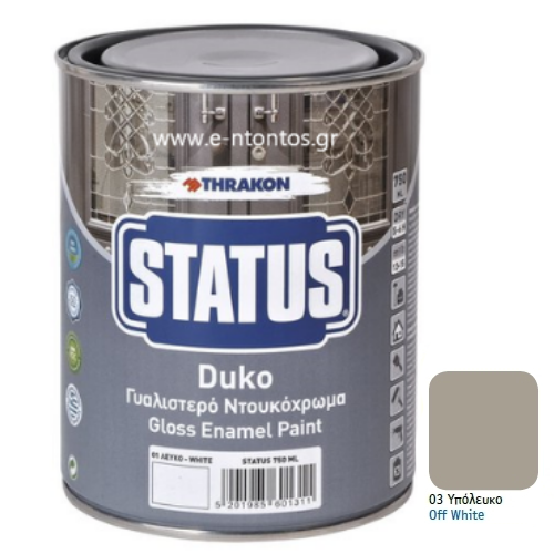 Status Duko 03 Υπόλευκο